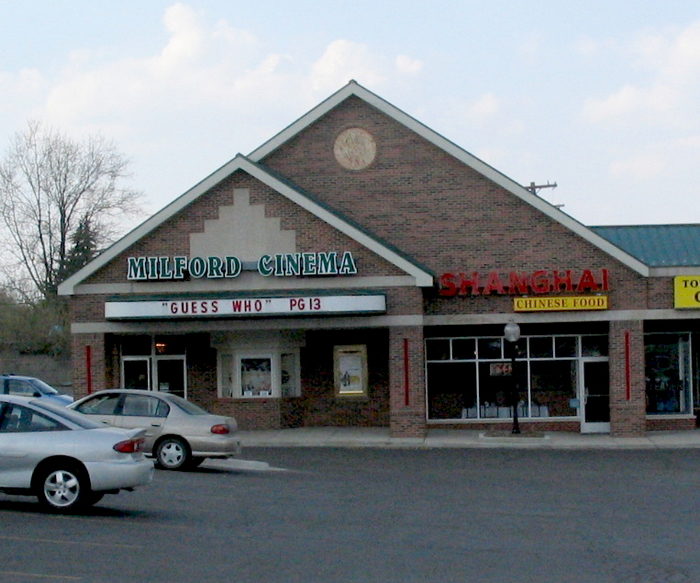 Milford Independent Cinema - MAY 15 2022 (newer photo)